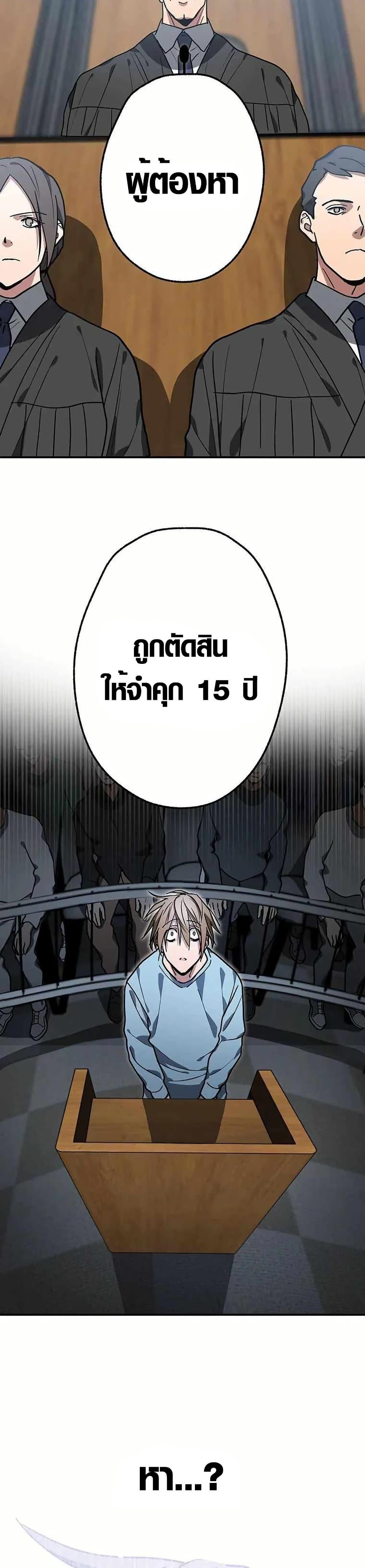 Manga-lc-com อ่านมังงะ อ่านการ์ตูน ออนไลน์ ฟรี Aristocrat’s Revenge ตอนที่ 1 2 3 4 5 6 7 8 9 10 11 12 13 14 ฟรี ไม่มีโฆษณา Manga-lc - อ่าน มังงะ อ่าน การ์ตูน ออนไลน์ อ่านมังงะ ฟรี