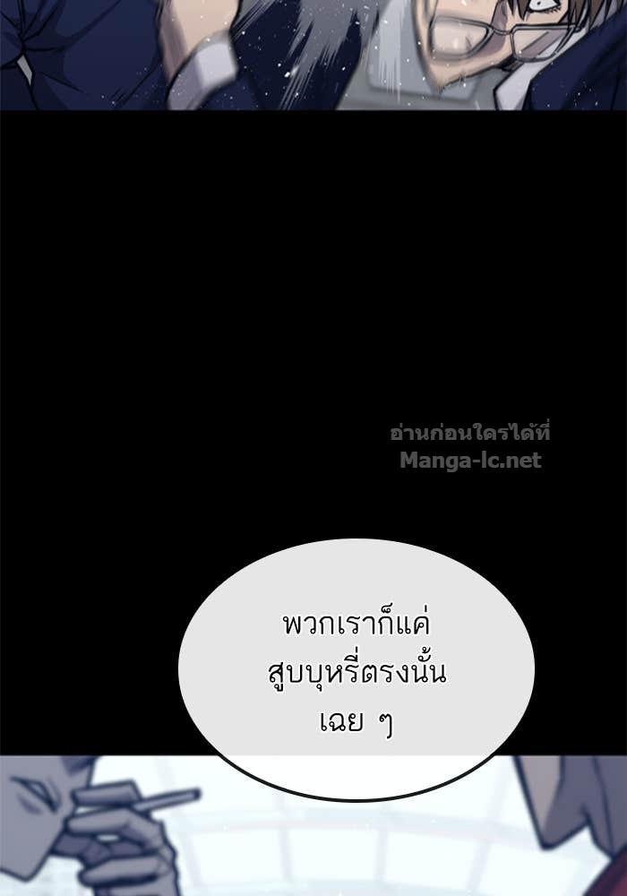Doujin-Lc- อ่าน โดจิน มังฮวา เกาหลี ญี่ปุ่น จีน แปลไทย HECTOPASCAL ตอนที่ 1 2 3 4 5 6 7 8 9 10 11 12 13 14 ฟรี ไม่มีโฆษณา อ่าน โดจิน Manhwa เกาหลี ญี่ปุ่น จีน เรามีครบ คัดมาให้เน้นๆ โดจิน 18+ รับประกันความฟินโดย Doujin Lc