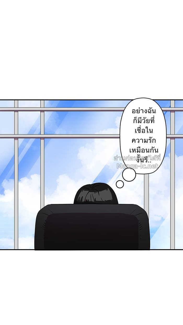 Doujin-Lc- อ่าน โดจิน มังฮวา เกาหลี ญี่ปุ่น จีน แปลไทย Take My Money รักนี้...มีเปย์ ตอนที่ 1 2 3 4 5 6 7 8 9 10 11 12 13 14 ฟรี ไม่มีโฆษณา อ่าน โดจิน Manhwa เกาหลี ญี่ปุ่น จีน เรามีครบ คัดมาให้เน้นๆ โดจิน 18+ รับประกันความฟินโดย Doujin Lc