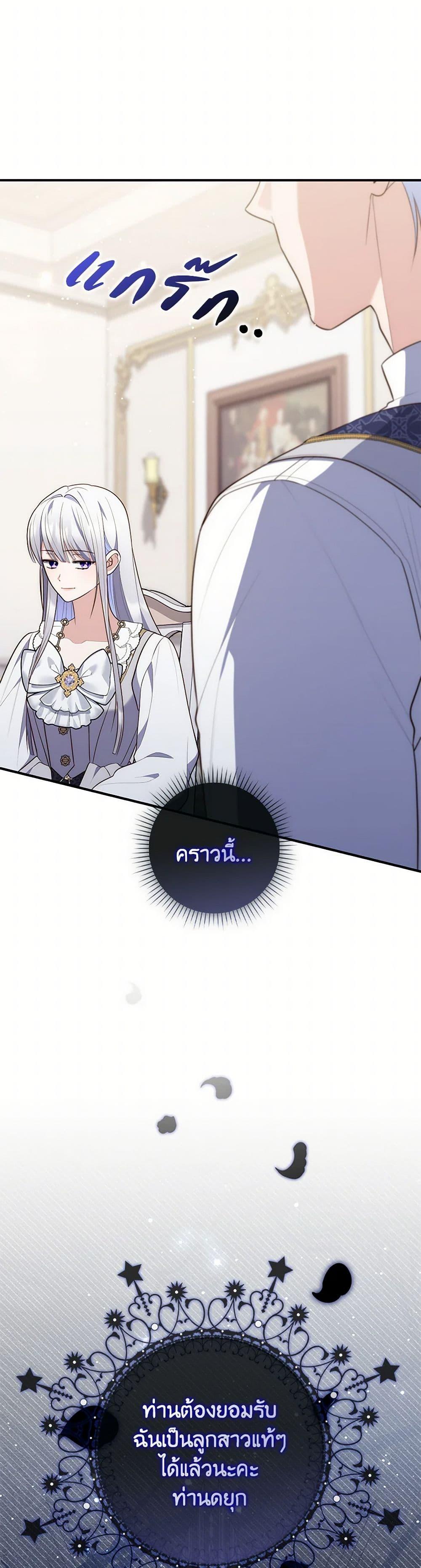 Manga-lc-com อ่านมังงะ อ่านการ์ตูน ออนไลน์ ฟรี Fortune-Telling Lady ตอนที่ 1 2 3 4 5 6 7 8 9 10 11 12 13 14 ฟรี ไม่มีโฆษณา Manga-lc - อ่าน มังงะ อ่าน การ์ตูน ออนไลน์ อ่านมังงะ ฟรี