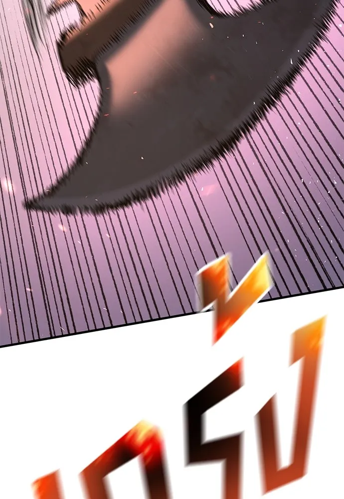 อัศวินวันเดียว ตอนที่ 4 รูปที่ 13