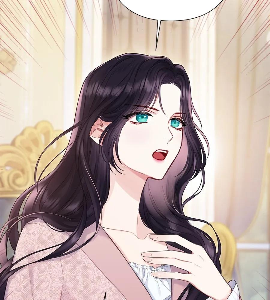 บาสเตียน ตอนที่ 29 รูปที่ 34