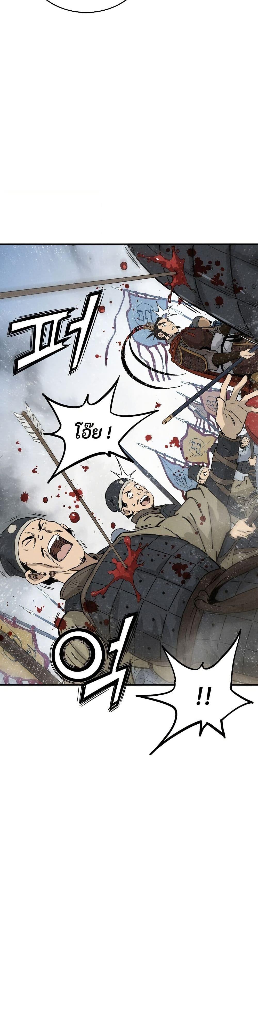 Manga-lc-com อ่านมังงะ อ่านการ์ตูน ออนไลน์ ฟรี I Reincarnated as a Legendary Surgeon ตอนที่ 1 2 3 4 5 6 7 8 9 10 11 12 13 14 ฟรี ไม่มีโฆษณา Manga-lc - อ่าน มังงะ อ่าน การ์ตูน ออนไลน์ อ่านมังงะ ฟรี