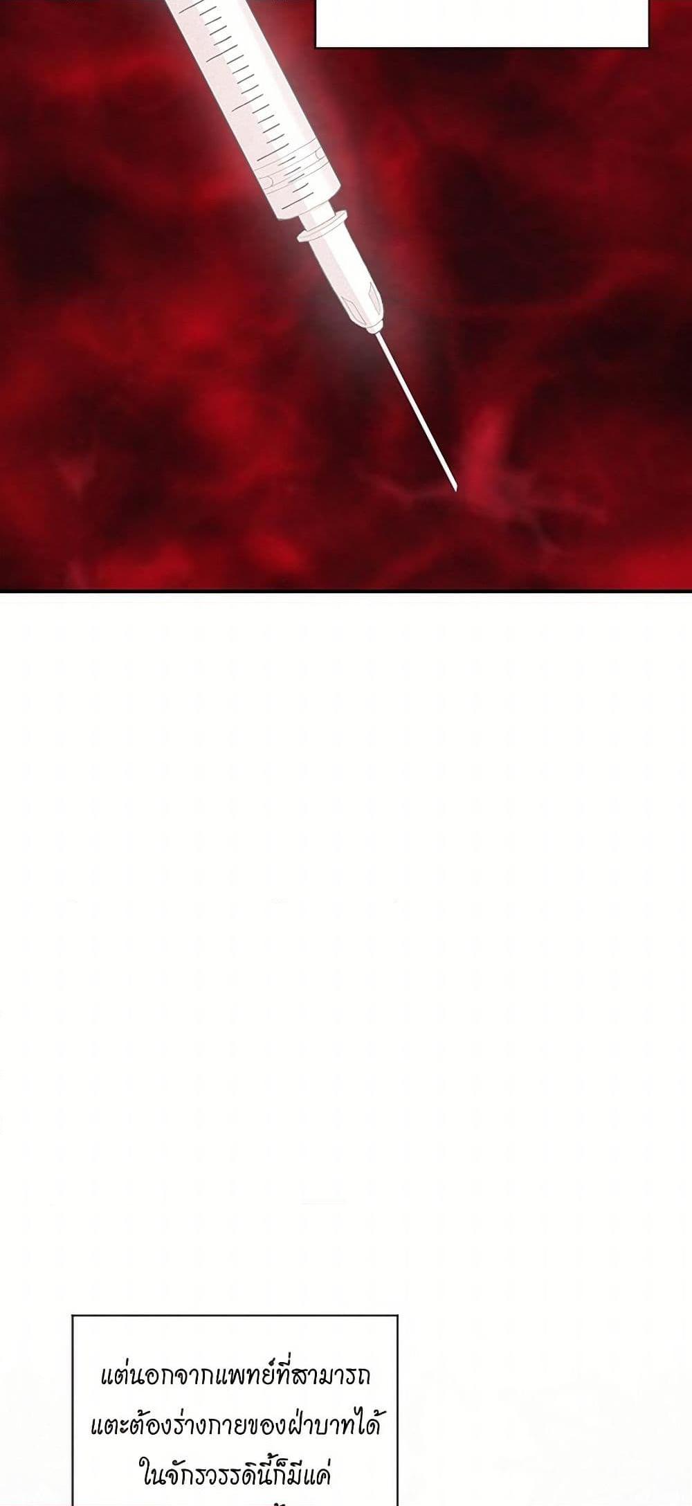 Manga-lc-com อ่านมังงะ อ่านการ์ตูน ออนไลน์ ฟรี Iris – The Lady and Her Smartphone ตอนที่ 1 2 3 4 5 6 7 8 9 10 11 12 13 14 ฟรี ไม่มีโฆษณา Manga-lc - อ่าน มังงะ อ่าน การ์ตูน ออนไลน์ อ่านมังงะ ฟรี