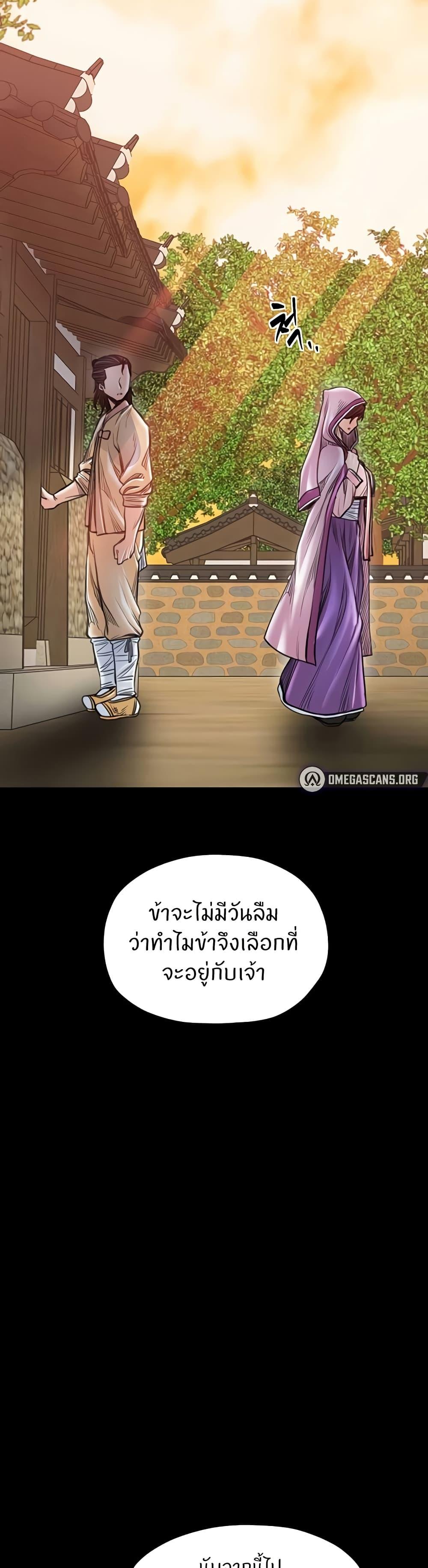 Doujin-Lc- อ่าน โดจิน มังฮวา เกาหลี ญี่ปุ่น จีน แปลไทย The Servant’s Story ตอนที่ 1 2 3 4 5 6 7 8 9 10 11 12 13 14 ฟรี ไม่มีโฆษณา อ่าน โดจิน Manhwa เกาหลี ญี่ปุ่น จีน เรามีครบ คัดมาให้เน้นๆ โดจิน 18+ รับประกันความฟินโดย  Doujin Lc