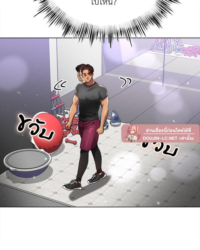 Doujin-Lc- อ่าน โดจิน มังฮวา เกาหลี ญี่ปุ่น จีน แปลไทย Do You Like to Exerc ตอนที่ 1 2 3 4 5 6 7 8 9 10 11 12 13 14 ฟรี ไม่มีโฆษณา อ่าน โดจิน Manhwa เกาหลี ญี่ปุ่น จีน เรามีครบ คัดมาให้เน้นๆ โดจิน 18+ รับประกันความฟินโดย  Doujin Lc