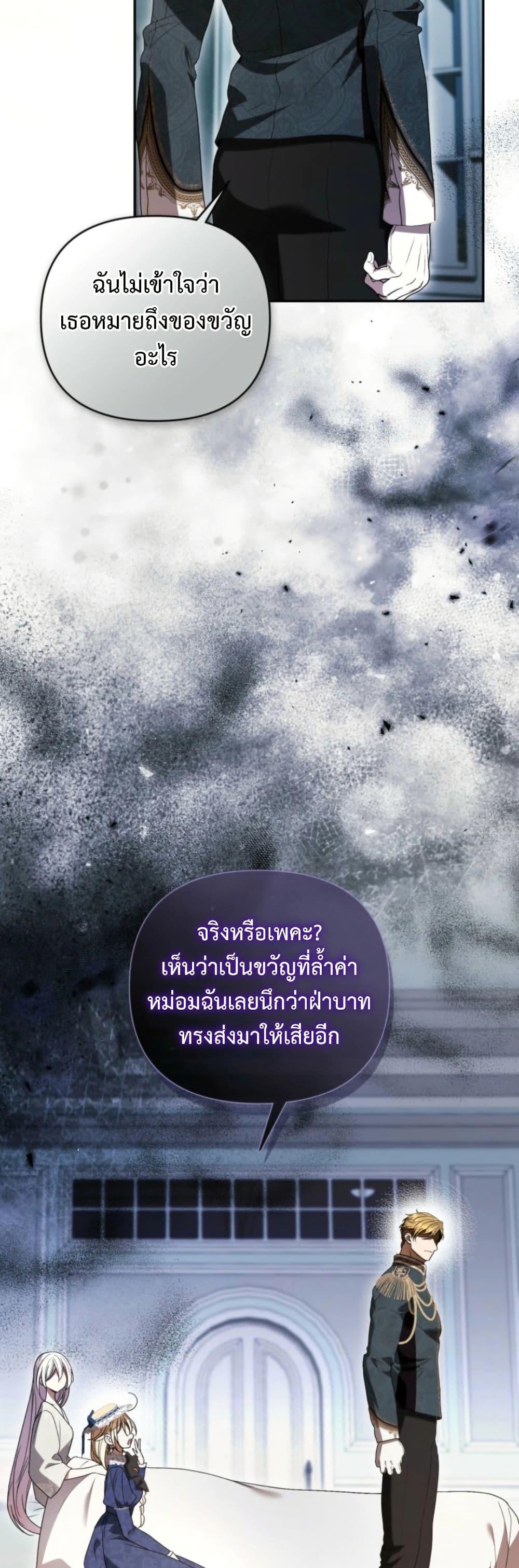 Manga-lc-com อ่านมังงะ อ่านการ์ตูน ออนไลน์ ฟรี Anyone Can Beat the Original ตอนที่ 1 2 3 4 5 6 7 8 9 10 11 12 13 14 ฟรี ไม่มีโฆษณา Manga-lc - อ่าน มังงะ อ่าน การ์ตูน ออนไลน์ อ่านมังงะ ฟรี
