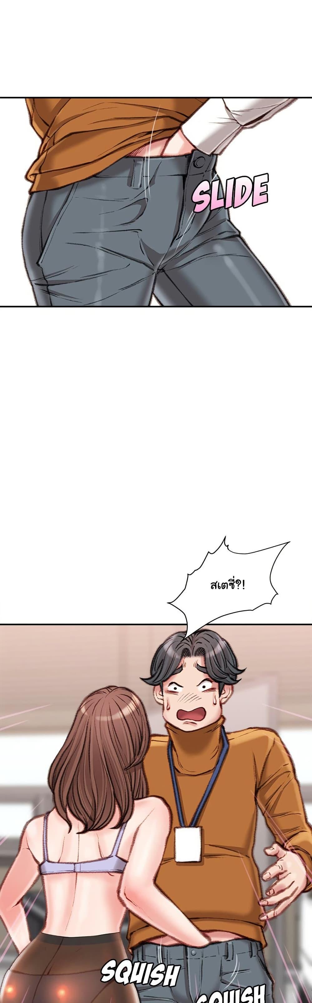 Doujin-Lc- อ่าน โดจิน มังฮวา เกาหลี ญี่ปุ่น จีน แปลไทย Distractions ตอนที่ 1 2 3 4 5 6 7 8 9 10 11 12 13 14 ฟรี ไม่มีโฆษณา อ่าน โดจิน Manhwa เกาหลี ญี่ปุ่น จีน เรามีครบ คัดมาให้เน้นๆ โดจิน 18+ รับประกันความฟินโดย  Doujin Lc