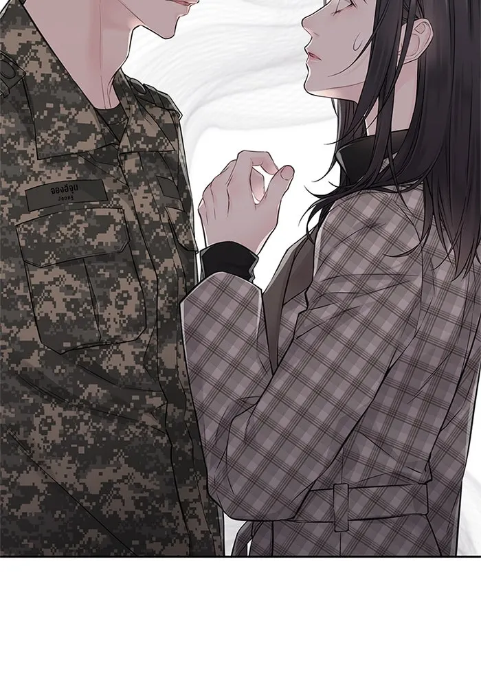 สลับรัก สลับชะตา ตอนที่ 19 รูปที่ 10