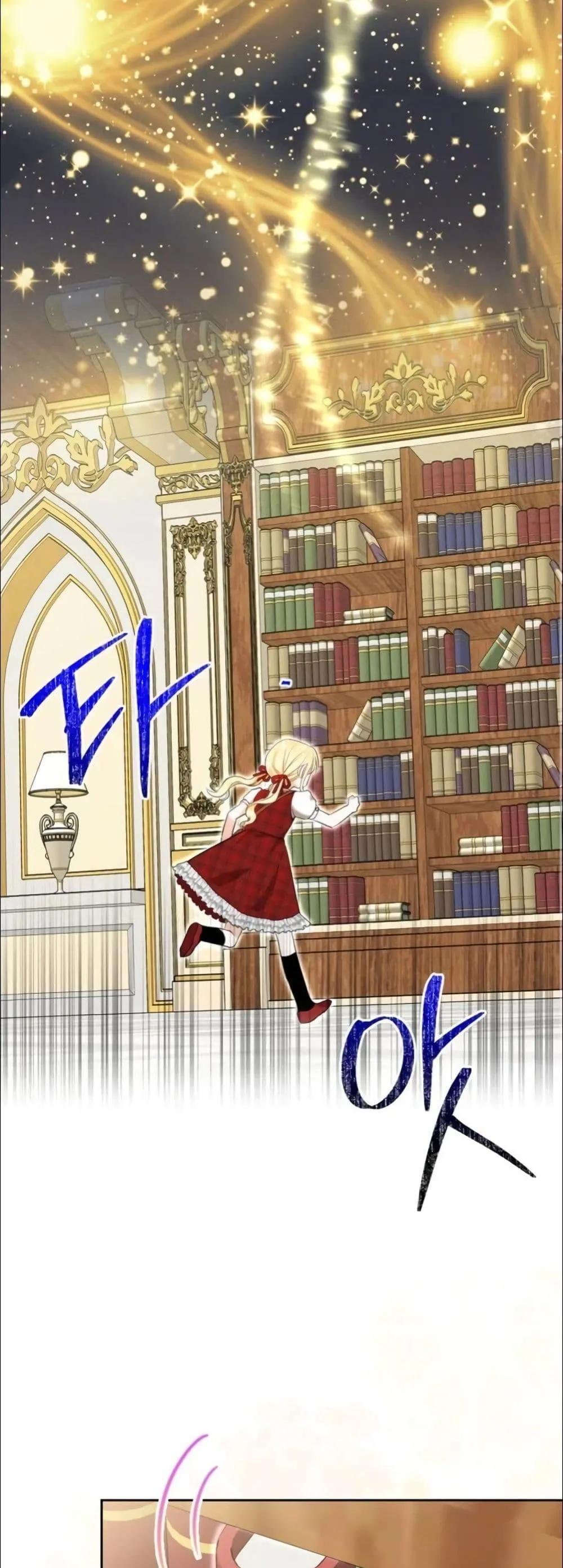 Manga-lc-com อ่านมังงะ อ่านการ์ตูน ออนไลน์ ฟรี My Once-Enemy Sister Now Cherishes Me ตอนที่ 1 2 3 4 5 6 7 8 9 10 11 12 13 14 ฟรี ไม่มีโฆษณา Manga-lc - อ่าน มังงะ อ่าน การ์ตูน ออนไลน์ อ่านมังงะ ฟรี