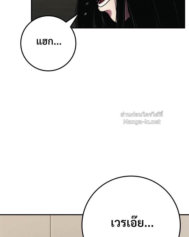 Doujin-Lc- อ่าน โดจิน มังฮวา เกาหลี ญี่ปุ่น จีน แปลไทย บอกมาค่าตัวเท่าไหร่ ตอนที่ 1 2 3 4 5 6 7 8 9 10 11 12 13 14 ฟรี ไม่มีโฆษณา อ่าน โดจิน Manhwa เกาหลี ญี่ปุ่น จีน เรามีครบ คัดมาให้เน้นๆ โดจิน 18+ รับประกันความฟินโดย Doujin Lc