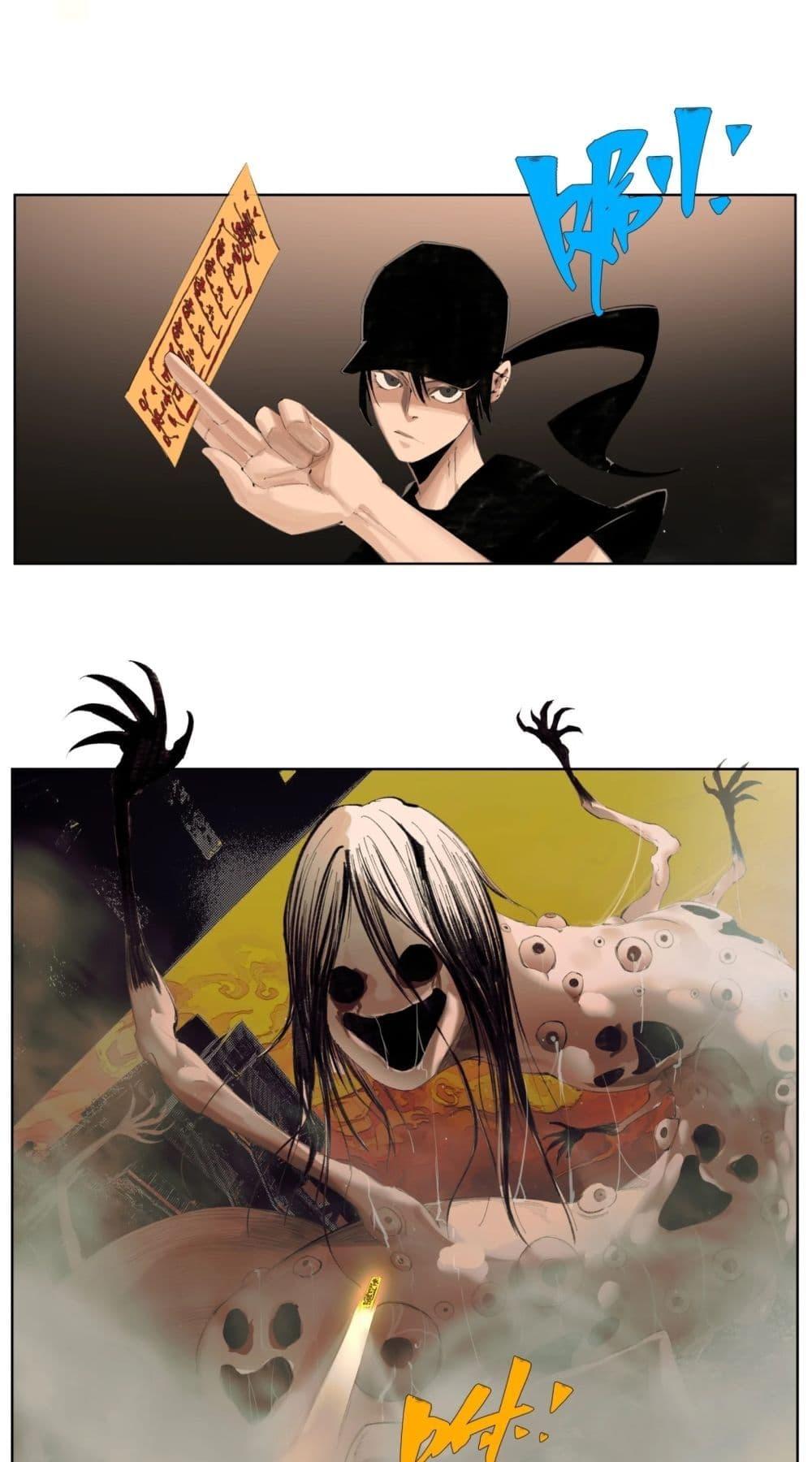 Manga-lc-com อ่านมังงะ อ่านการ์ตูน ออนไลน์ ฟรี Nine Methods of Ascending the Clouds First Ranked Immortal ตอนที่ 1 2 3 4 5 6 7 8 9 10 11 12 13 14 ฟรี ไม่มีโฆษณา Manga-lc - อ่าน มังงะ อ่าน การ์ตูน ออนไลน์ อ่านมังงะ ฟรี