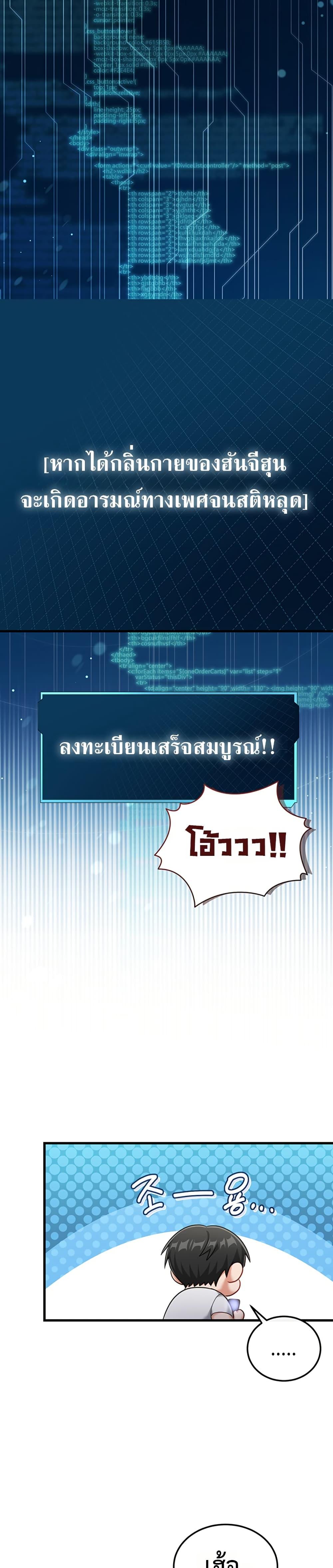 Doujin-Lc- อ่าน โดจิน มังฮวา เกาหลี ญี่ปุ่น จีน แปลไทย Sex Wiki ตอนที่ 1 2 3 4 5 6 7 8 9 10 11 12 13 14 ฟรี ไม่มีโฆษณา อ่าน โดจิน Manhwa เกาหลี ญี่ปุ่น จีน เรามีครบ คัดมาให้เน้นๆ โดจิน 18+ รับประกันความฟินโดย  Doujin Lc
