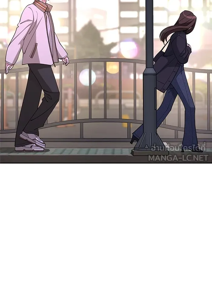 ความรักของอิซอบ ตอนที่ 48 รูปที่ 18