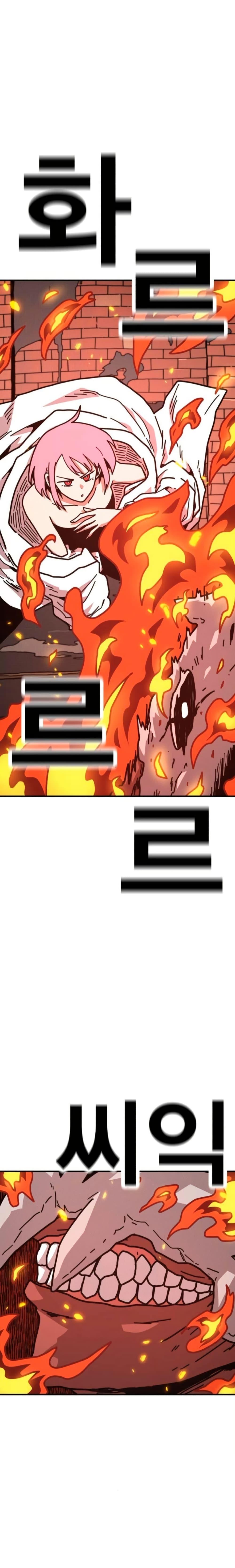 Manga-lc-com อ่านมังงะ อ่านการ์ตูน ออนไลน์ ฟรี The Boss Is Too Strong ตอนที่ 1 2 3 4 5 6 7 8 9 10 11 12 13 14 ฟรี ไม่มีโฆษณา Manga-lc - อ่าน มังงะ อ่าน การ์ตูน ออนไลน์ อ่านมังงะ ฟรี