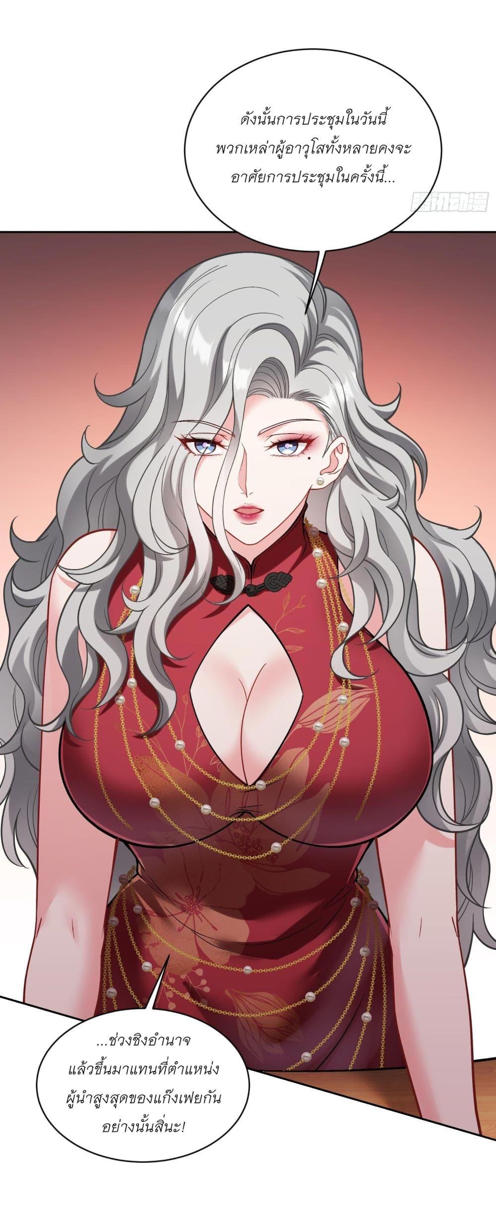 Manga-lc-com อ่านมังงะ อ่านการ์ตูน ออนไลน์ ฟรี Became a Billionaire After Dog Licking Improperly ตอนที่ 1 2 3 4 5 6 7 8 9 10 11 12 13 14 ฟรี ไม่มีโฆษณา Manga-lc - อ่าน มังงะ อ่าน การ์ตูน ออนไลน์ อ่านมังงะ ฟรี