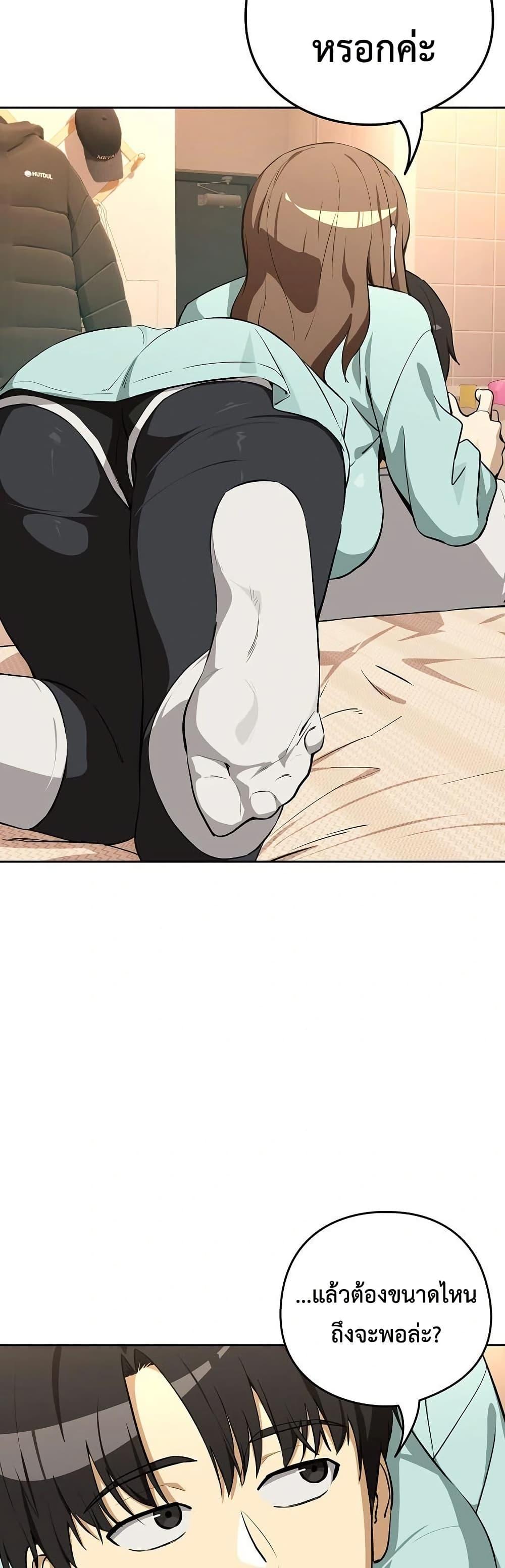 Doujin-Lc- อ่าน โดจิน มังฮวา เกาหลี ญี่ปุ่น จีน แปลไทย After Work ตอนที่ 1 2 3 4 5 6 7 8 9 10 11 12 13 14 ฟรี ไม่มีโฆษณา อ่าน โดจิน Manhwa เกาหลี ญี่ปุ่น จีน เรามีครบ คัดมาให้เน้นๆ โดจิน 18+ รับประกันความฟินโดย  Doujin Lc