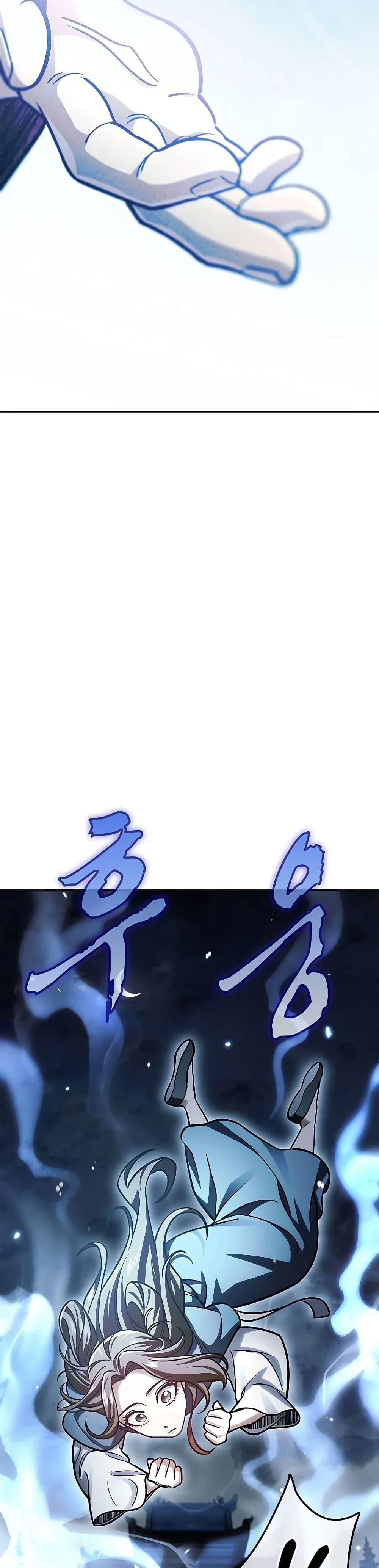 Manga-lc-com อ่านมังงะ อ่านการ์ตูน ออนไลน์ ฟรี Heavenly Grand Archive’s Young Master ตอนที่ 1 2 3 4 5 6 7 8 9 10 11 12 13 14 ฟรี ไม่มีโฆษณา Manga-lc - อ่าน มังงะ อ่าน การ์ตูน ออนไลน์ อ่านมังงะ ฟรี