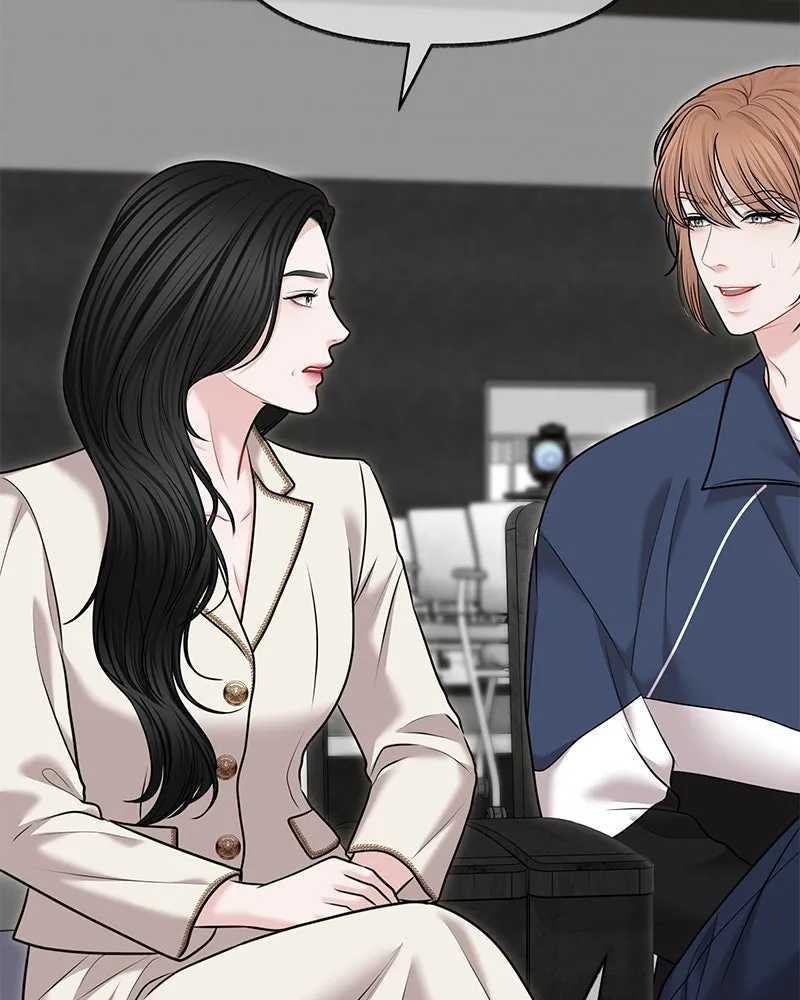 จ้า แม่คนสวย ตอนที่ 38 รูปที่ 77