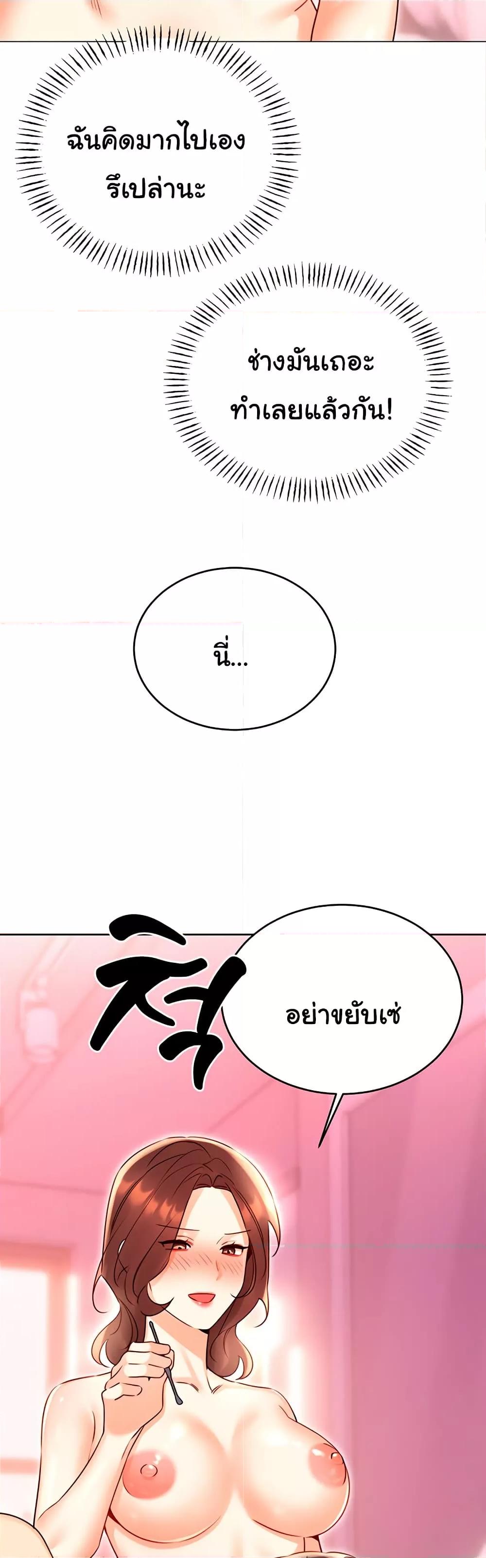 Doujin-Lc- อ่าน โดจิน มังฮวา เกาหลี ญี่ปุ่น จีน แปลไทย Lottery Ticket ตอนที่ 1 2 3 4 5 6 7 8 9 10 11 12 13 14 ฟรี ไม่มีโฆษณา อ่าน โดจิน Manhwa เกาหลี ญี่ปุ่น จีน เรามีครบ คัดมาให้เน้นๆ โดจิน 18+ รับประกันความฟินโดย  Doujin Lc