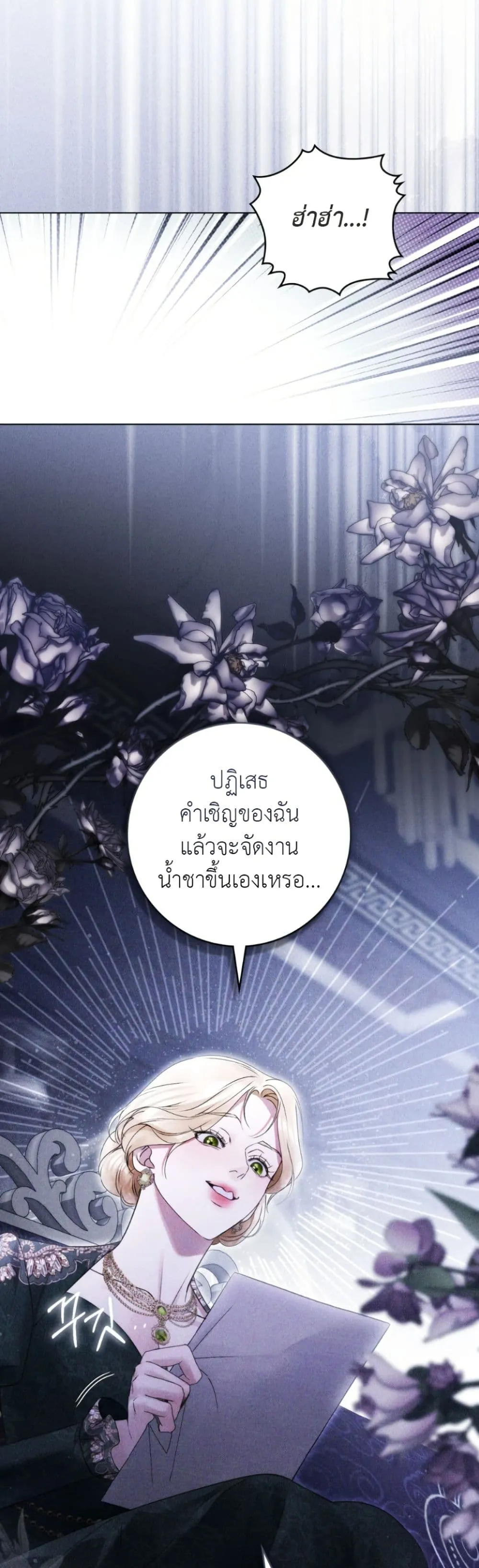 Manga-lc-com อ่านมังงะ อ่านการ์ตูน ออนไลน์ ฟรี A Wicked Husband ตอนที่ 1 2 3 4 5 6 7 8 9 10 11 12 13 14 ฟรี ไม่มีโฆษณา Manga-lc - อ่าน มังงะ อ่าน การ์ตูน ออนไลน์ อ่านมังงะ ฟรี