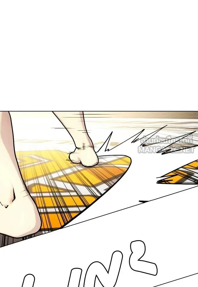 หมาหัวเน่า ตอนที่ 147 รูปที่ 135