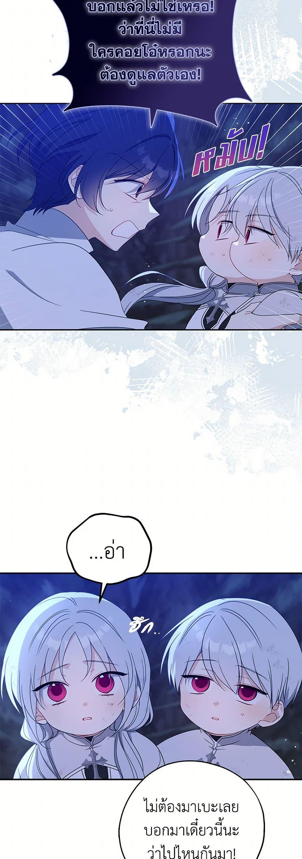 Manga-lc-com อ่านมังงะ อ่านการ์ตูน ออนไลน์ ฟรี Here Comes The Silver Spoon! ตอนที่ 1 2 3 4 5 6 7 8 9 10 11 12 13 14 ฟรี ไม่มีโฆษณา Manga-lc - อ่าน มังงะ อ่าน การ์ตูน ออนไลน์ อ่านมังงะ ฟรี