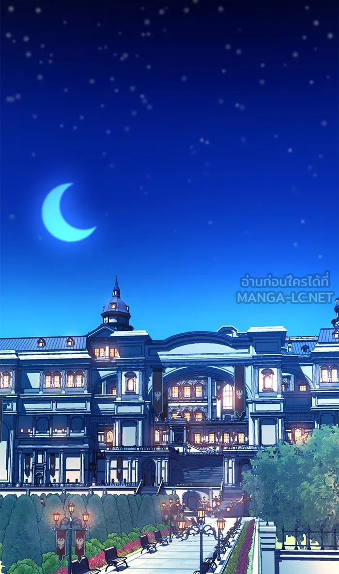 หวานใจสุดโหดโหมดเชื่อง ตอนที่ 7 รูปที่ 54