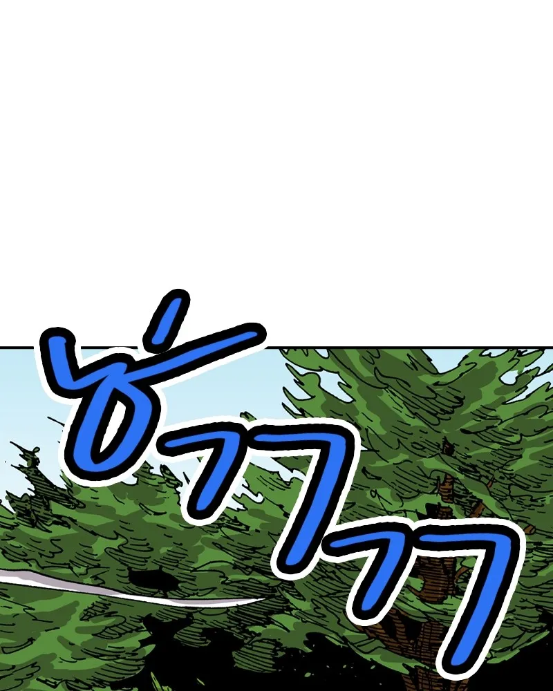 เคลวาเทส อสูรจอมราชัน ตอนที่ 25 กลิ่นของเมล็ด (2) รูปที่ 68