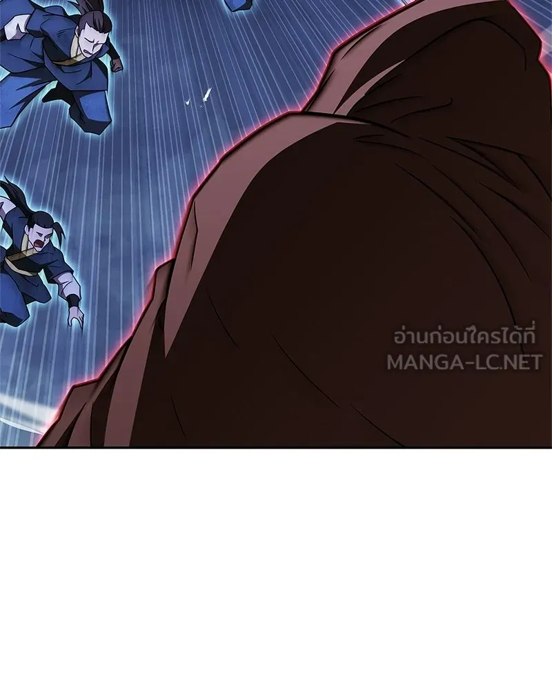 สุดยอดเทรนเนอร์แห่งยุทธภพ ตอนที่ 107 ตระกูลเชกัลล่มสลายแล้ว รูปที่ 177