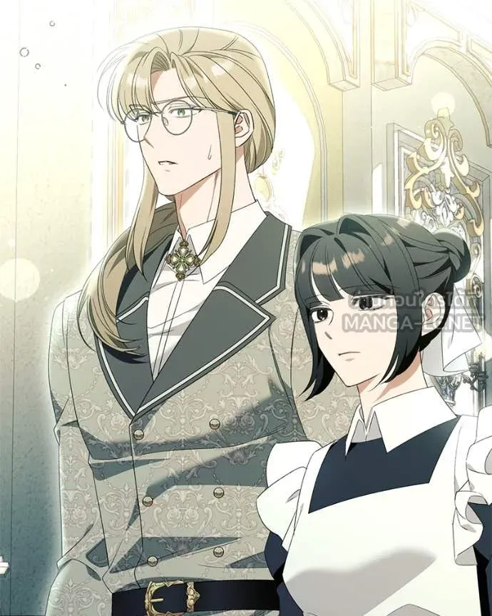 นึกว่าเป็นอิเซไค ตอนที่ 103 รูปที่ 50