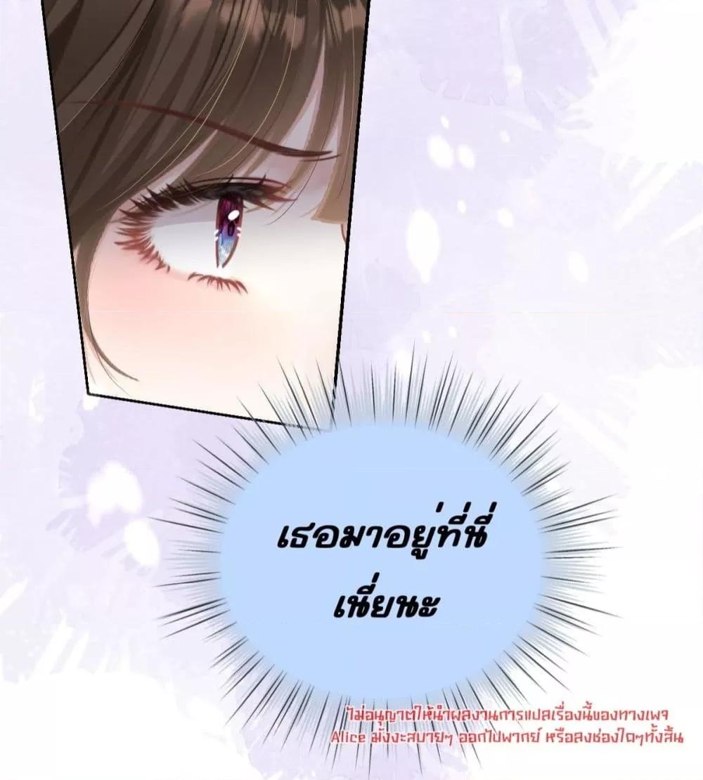 Manga-lc-com อ่านมังงะ อ่านการ์ตูน ออนไลน์ ฟรี OneNightStand ตอนที่ 1 2 3 4 5 6 7 8 9 10 11 12 13 14 ฟรี ไม่มีโฆษณา Manga-lc - อ่าน มังงะ อ่าน การ์ตูน ออนไลน์ อ่านมังงะ ฟรี