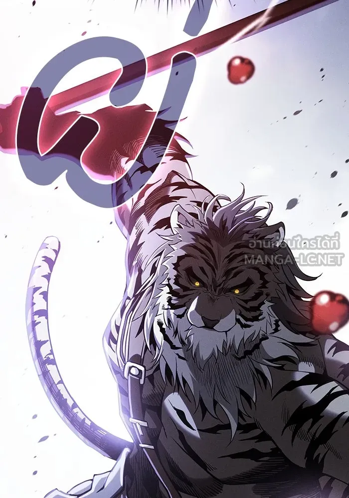 นักดาบอัจฉริยะจากอะคาเดมี ตอนที่ 65 รูปที่ 57