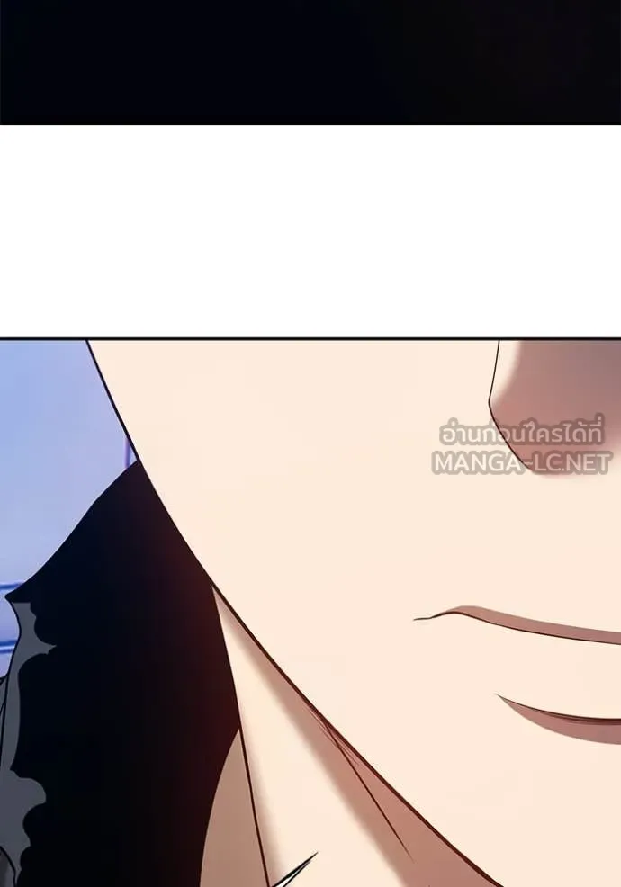 +99 ท่อนไม้ ตอนที่ 196 รูปที่ 420