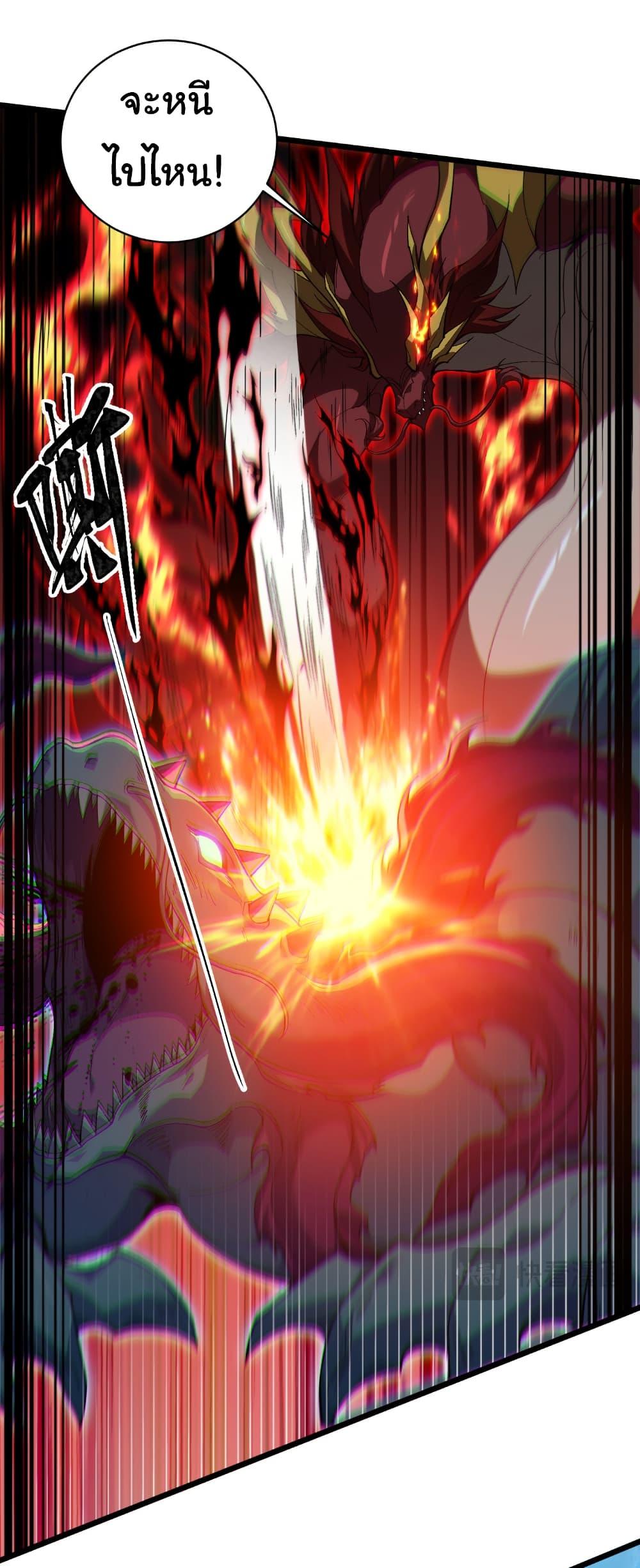 Manga-lc-com อ่านมังงะ อ่านการ์ตูน ออนไลน์ ฟรี Start evolution from koi to dragon ตอนที่ 1 2 3 4 5 6 7 8 9 10 11 12 13 14 ฟรี ไม่มีโฆษณา Manga-lc - อ่าน มังงะ อ่าน การ์ตูน ออนไลน์ อ่านมังงะ ฟรี