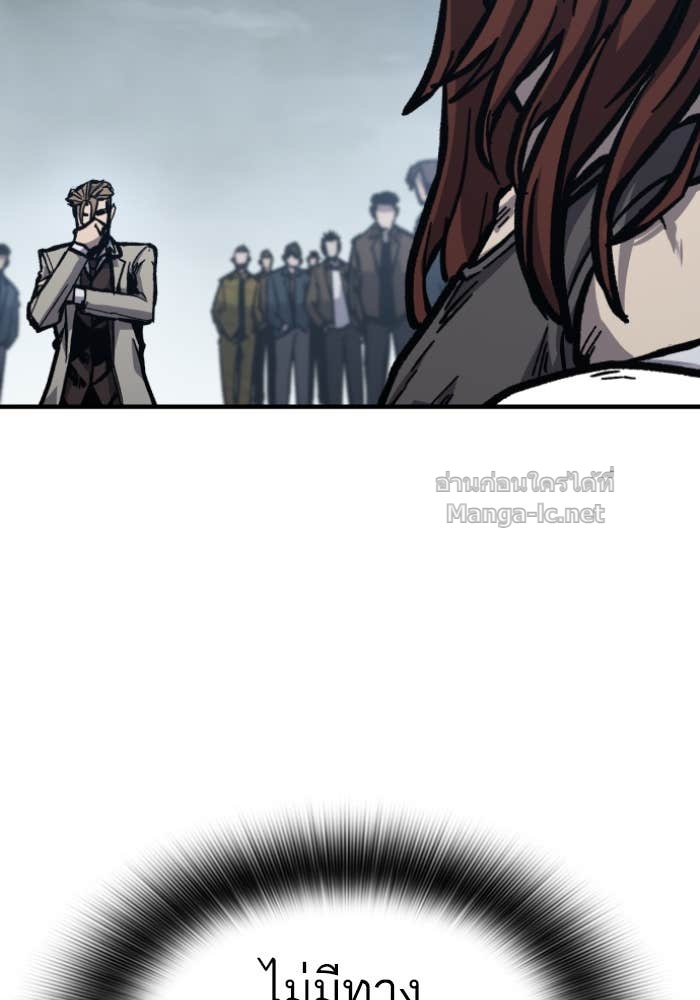 Doujin-Lc- อ่าน โดจิน มังฮวา เกาหลี ญี่ปุ่น จีน แปลไทย HECTOPASCAL ตอนที่ 1 2 3 4 5 6 7 8 9 10 11 12 13 14 ฟรี ไม่มีโฆษณา อ่าน โดจิน Manhwa เกาหลี ญี่ปุ่น จีน เรามีครบ คัดมาให้เน้นๆ โดจิน 18+ รับประกันความฟินโดย Doujin Lc