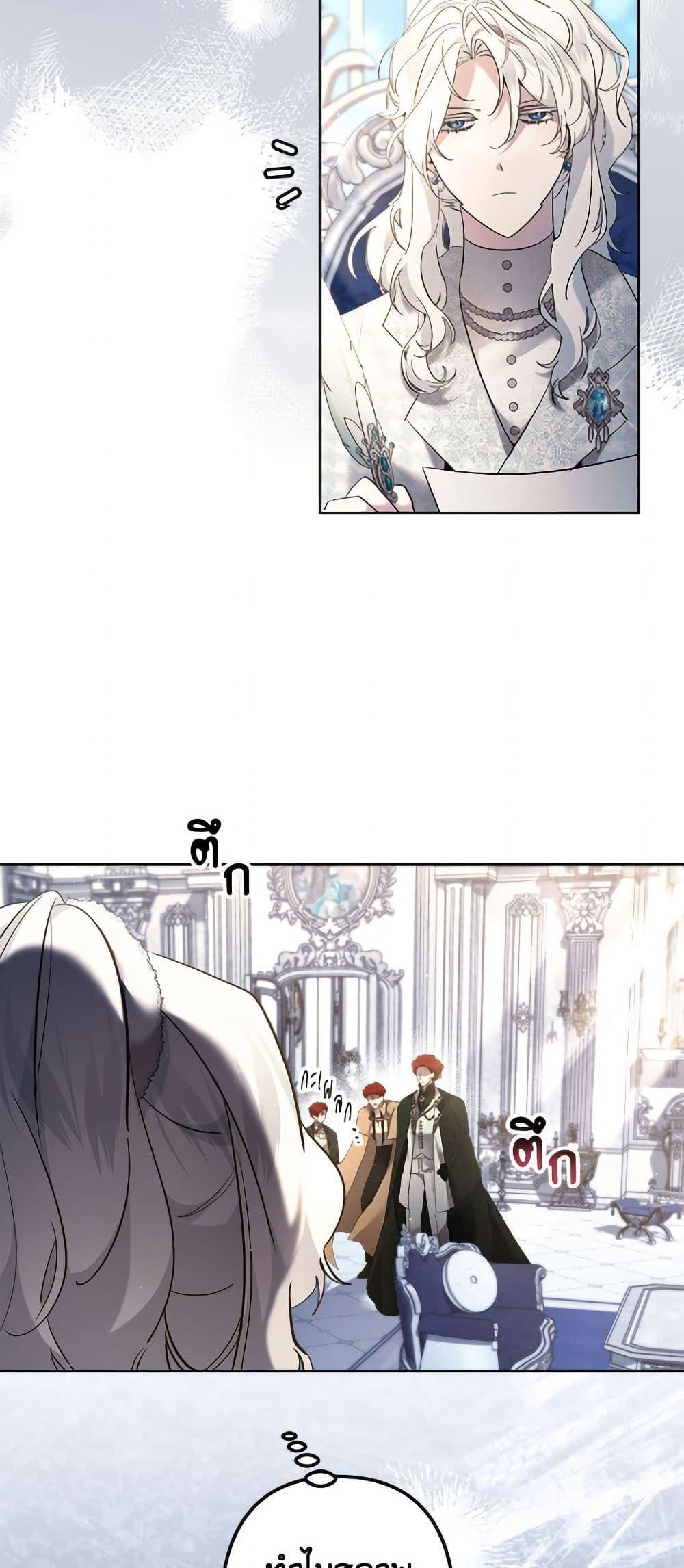 Manga-lc-com อ่านมังงะ อ่านการ์ตูน ออนไลน์ ฟรี I Need to Raise My Sister Right ตอนที่ 1 2 3 4 5 6 7 8 9 10 11 12 13 14 ฟรี ไม่มีโฆษณา Manga-lc - อ่าน มังงะ อ่าน การ์ตูน ออนไลน์ อ่านมังงะ ฟรี