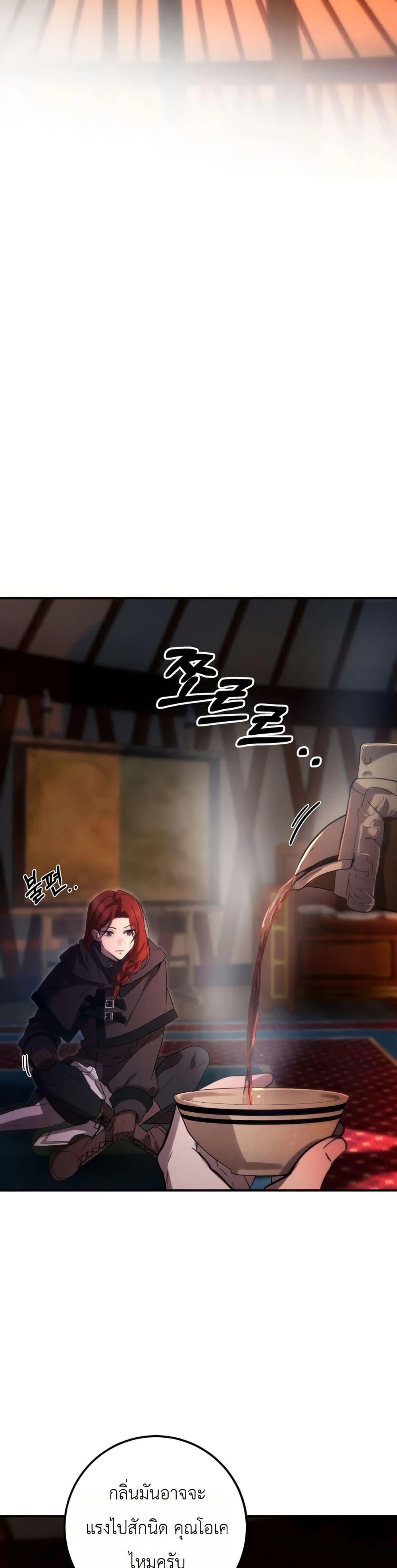 Manga-lc-com อ่านมังงะ อ่านการ์ตูน ออนไลน์ ฟรี Immortal’s Way of Life ตอนที่ 1 2 3 4 5 6 7 8 9 10 11 12 13 14 ฟรี ไม่มีโฆษณา Manga-lc - อ่าน มังงะ อ่าน การ์ตูน ออนไลน์ อ่านมังงะ ฟรี