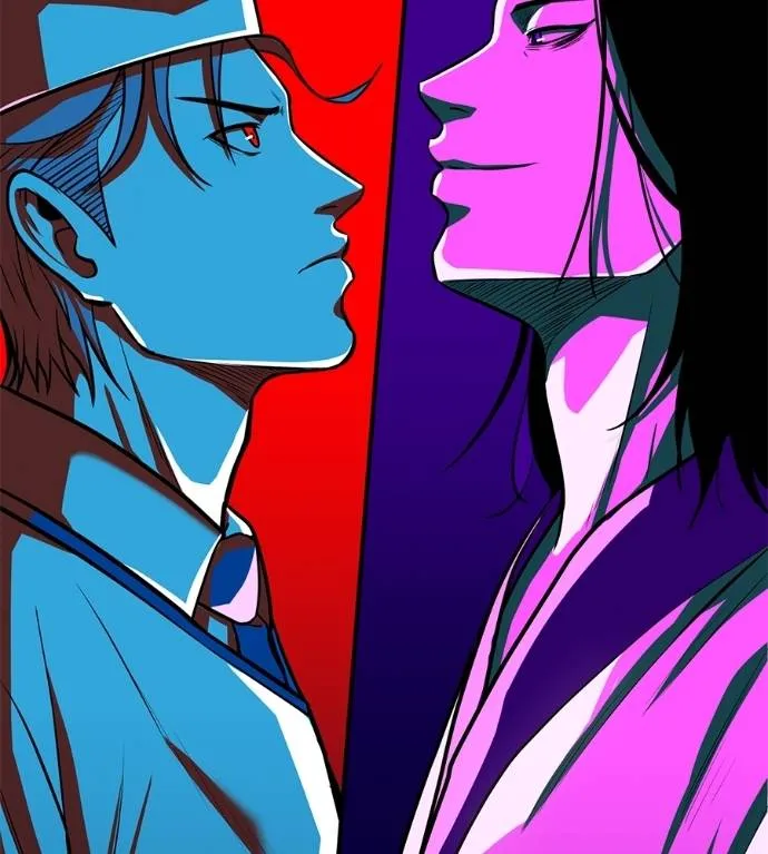 เรียกฉันว่าพระเจ้า ตอนที่ 30 รูปที่ 94