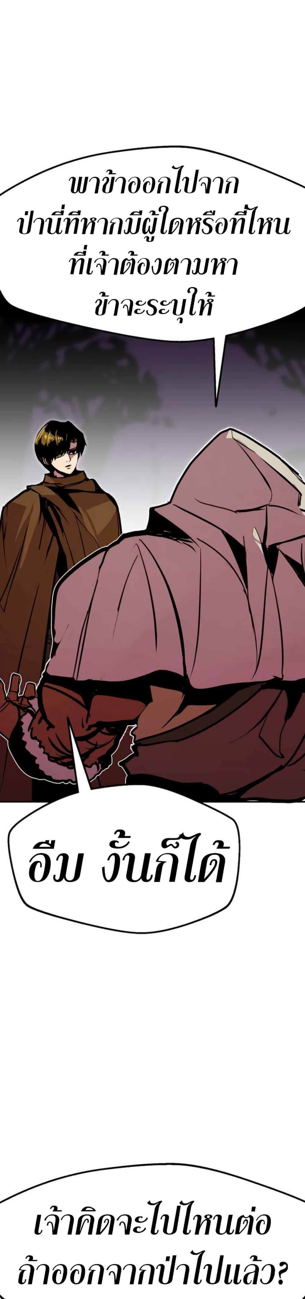 Manga-lc-com อ่านมังงะ อ่านการ์ตูน ออนไลน์ ฟรี Worthless Regression ตอนที่ 1 2 3 4 5 6 7 8 9 10 11 12 13 14 ฟรี ไม่มีโฆษณา Manga-lc - อ่าน มังงะ อ่าน การ์ตูน ออนไลน์ อ่านมังงะ ฟรี