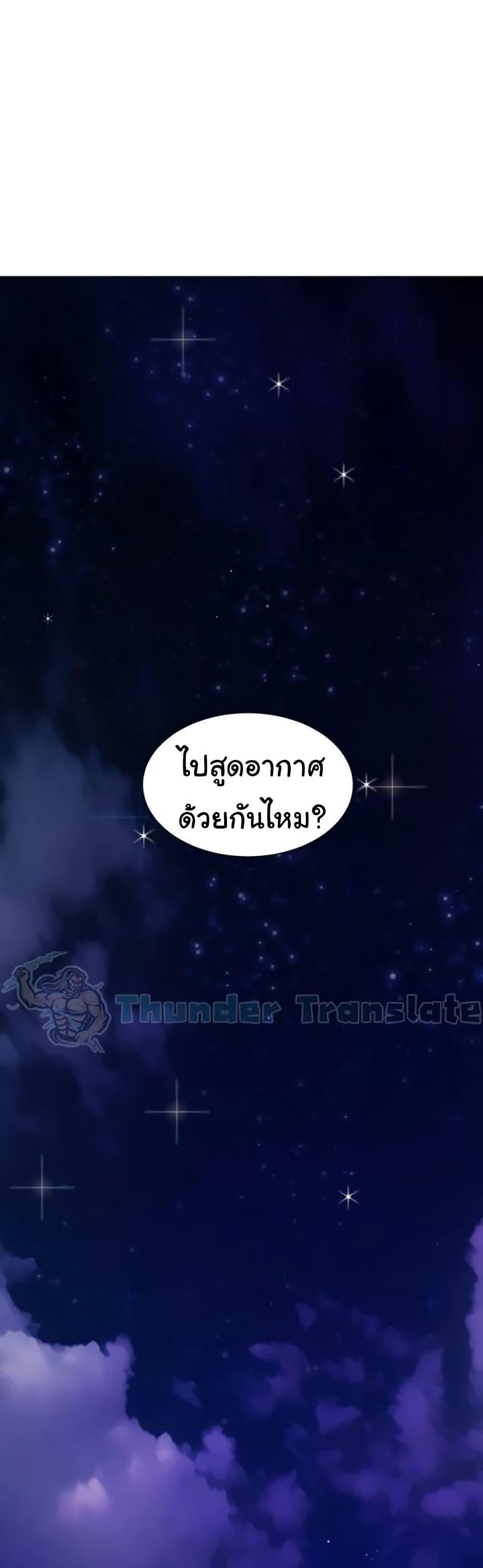 Doujin-Lc- อ่าน โดจิน มังฮวา เกาหลี ญี่ปุ่น จีน แปลไทย Bunk Beds ตอนที่ 1 2 3 4 5 6 7 8 9 10 11 12 13 14 ฟรี ไม่มีโฆษณา อ่าน โดจิน Manhwa เกาหลี ญี่ปุ่น จีน เรามีครบ คัดมาให้เน้นๆ โดจิน 18+ รับประกันความฟินโดย  Doujin Lc