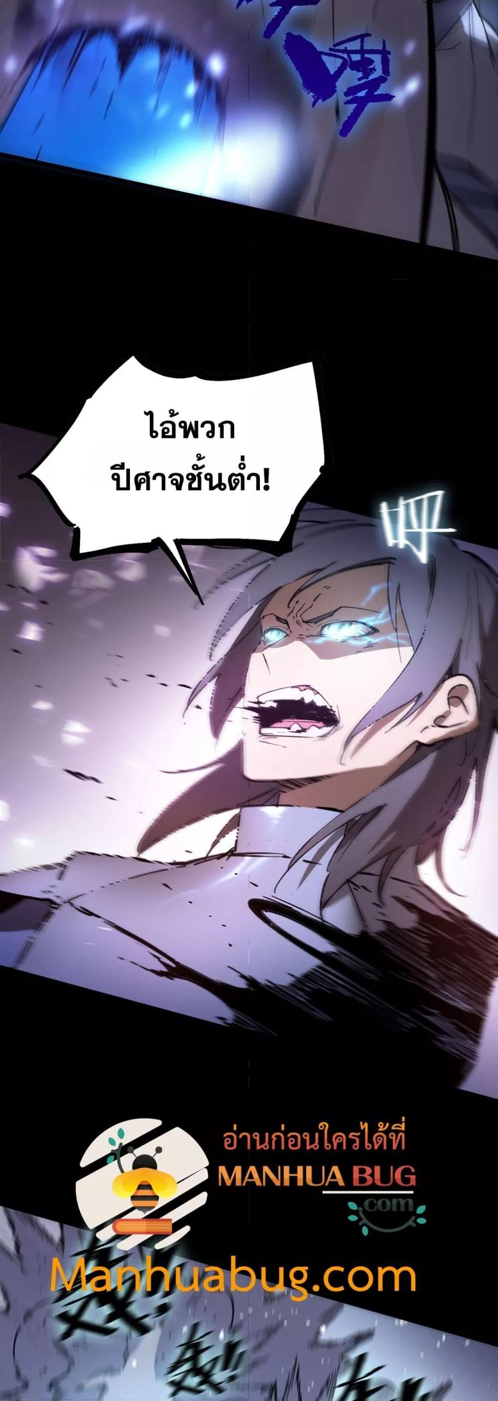 Manga-lc-com อ่านมังงะ อ่านการ์ตูน ออนไลน์ ฟรี SSSlevelSaint ตอนที่ 1 2 3 4 5 6 7 8 9 10 11 12 13 14 ฟรี ไม่มีโฆษณา Manga-lc - อ่าน มังงะ อ่าน การ์ตูน ออนไลน์ อ่านมังงะ ฟรี