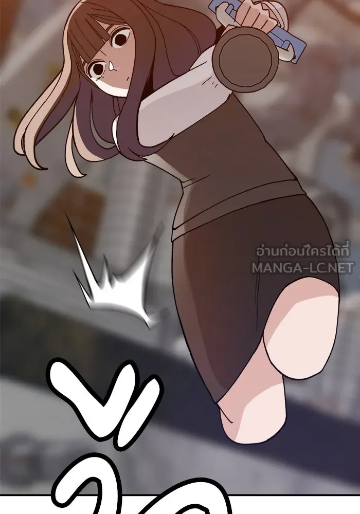 ห้องเรียนสาวแสบ ตอนที่ 42 รูปที่ 99