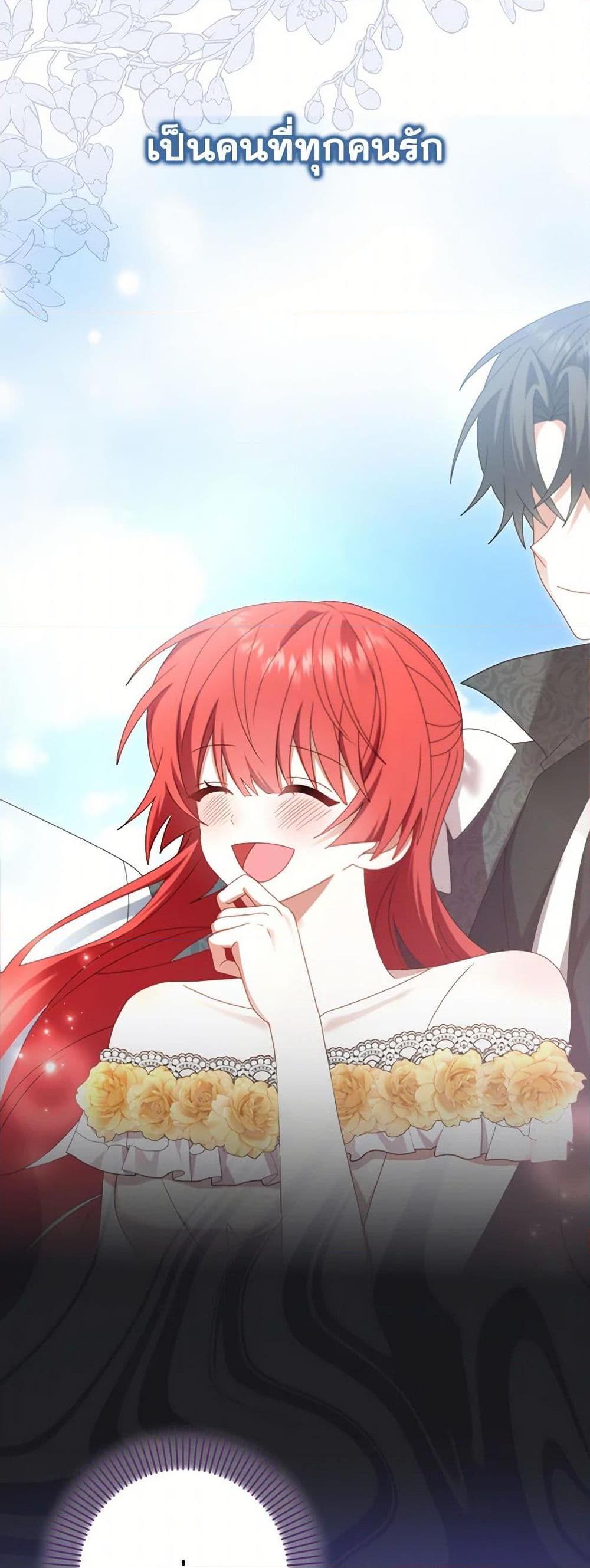 Manga-lc-com อ่านมังงะ อ่านการ์ตูน ออนไลน์ ฟรี That Fishery, I’ll take it ตอนที่ 1 2 3 4 5 6 7 8 9 10 11 12 13 14 ฟรี ไม่มีโฆษณา Manga-lc - อ่าน มังงะ อ่าน การ์ตูน ออนไลน์ อ่านมังงะ ฟรี