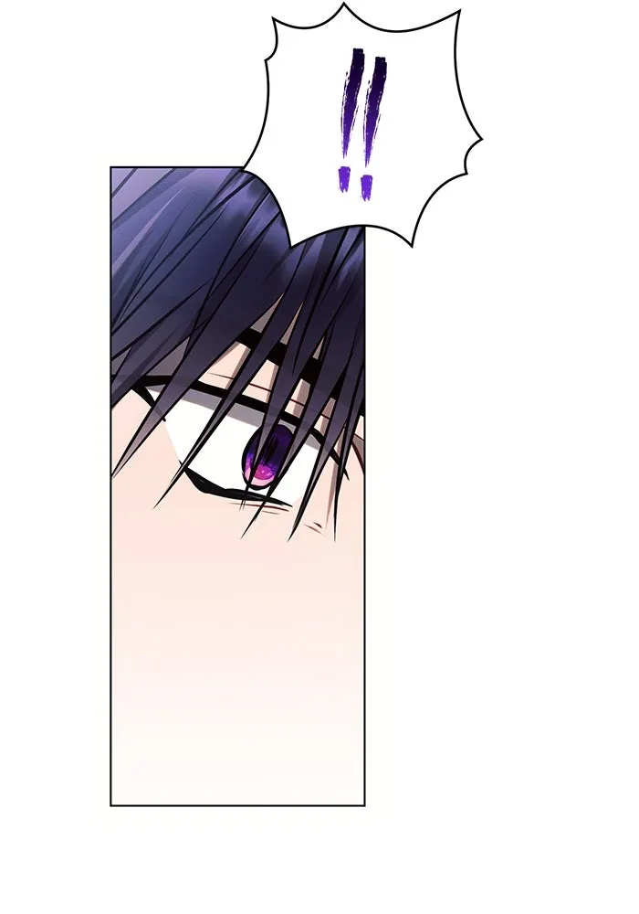 แอชสตาร์ต ตอนที่ 66 รูปที่ 103