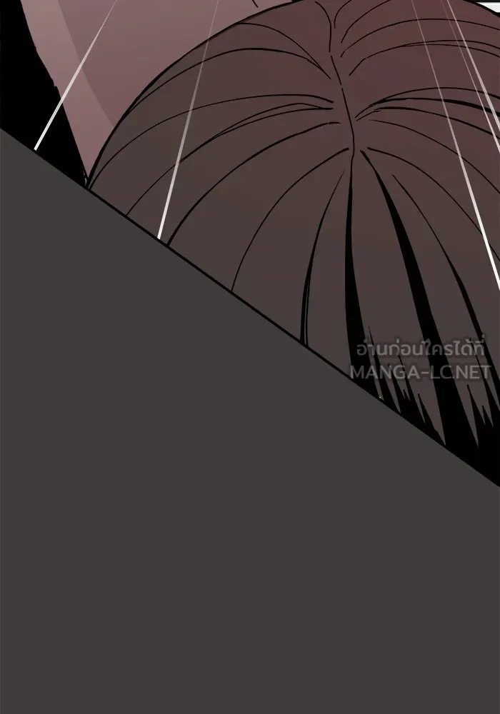 ห้องเรียนสาวแสบ ตอนที่ 27 รูปที่ 36