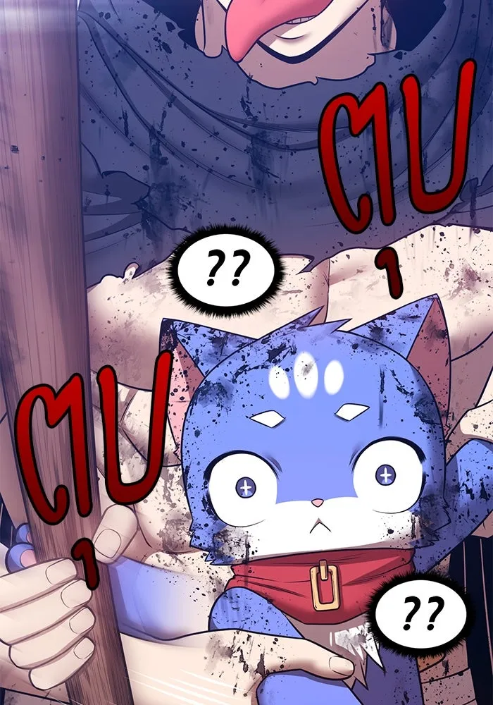 +99 ท่อนไม้พร้อมบวก ตอนที่ 62 ดิเมนชันอีตเตอร์ (10) รูปที่ 247