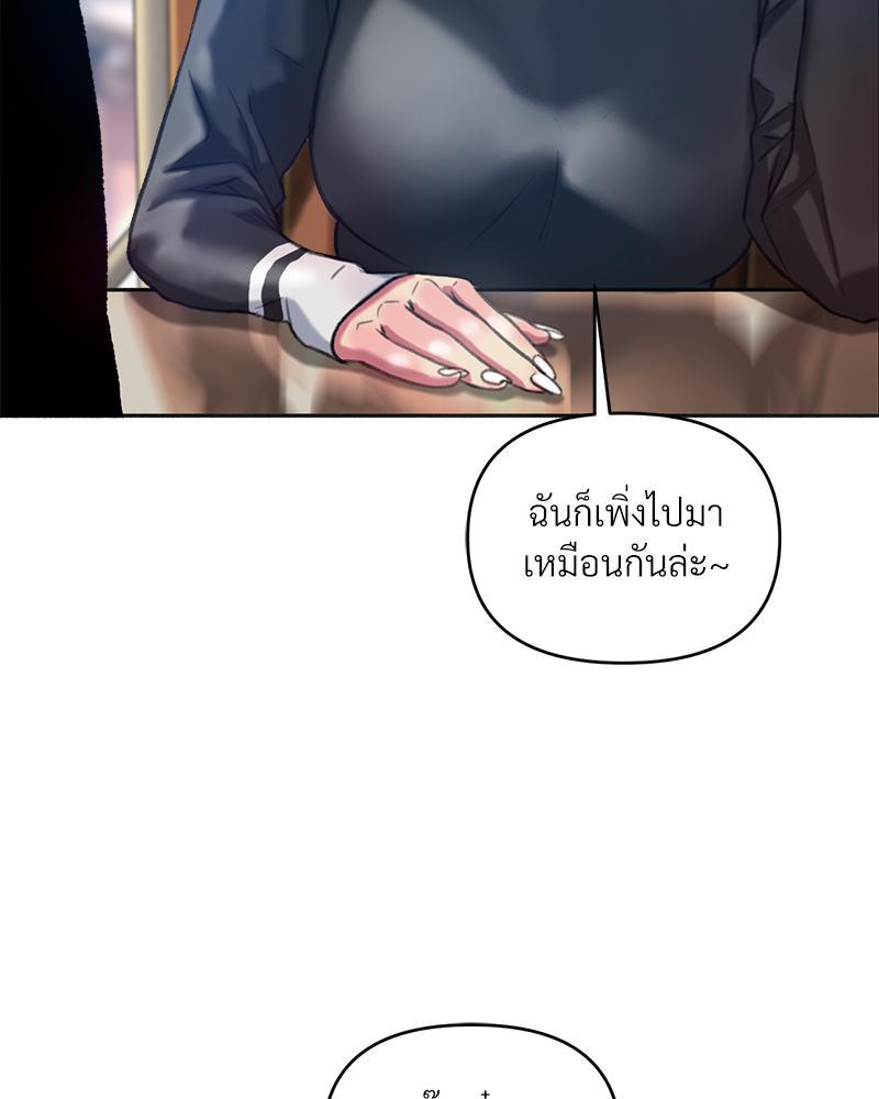 Doujin-Lc- อ่าน โดจิน มังฮวา เกาหลี ญี่ปุ่น จีน แปลไทย เมืองกระหายรัก ตอนที่ 1 2 3 4 5 6 7 8 9 10 11 12 13 14 ฟรี ไม่มีโฆษณา อ่าน โดจิน Manhwa เกาหลี ญี่ปุ่น จีน เรามีครบ คัดมาให้เน้นๆ โดจิน 18+ รับประกันความฟินโดย  Doujin Lc