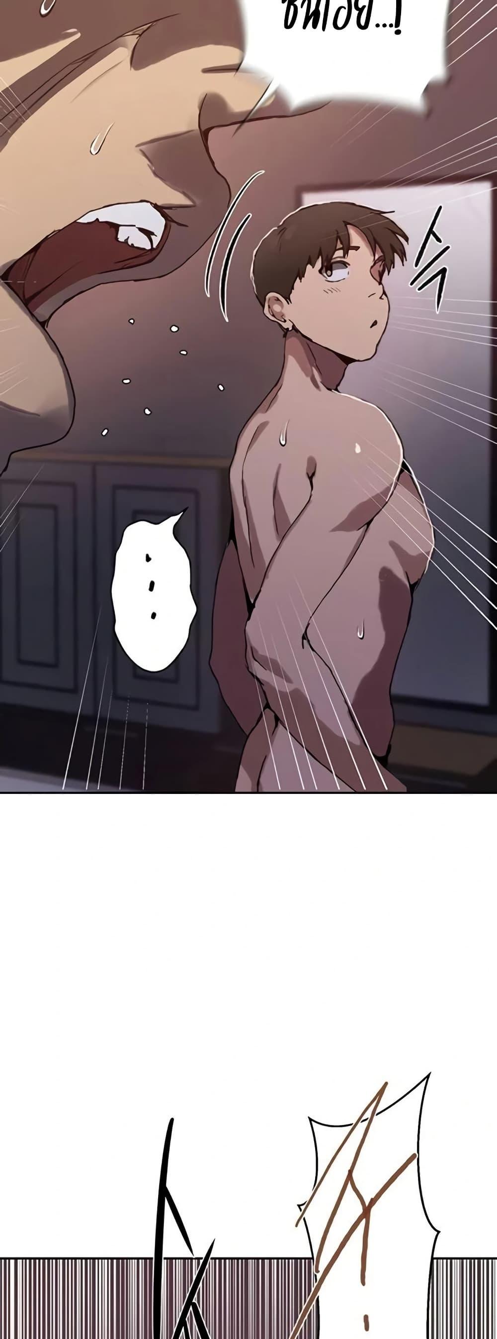 Doujin-Lc- อ่าน โดจิน มังฮวา เกาหลี ญี่ปุ่น จีน แปลไทย Secret Class ตอนที่ 1 2 3 4 5 6 7 8 9 10 11 12 13 14 ฟรี ไม่มีโฆษณา อ่าน โดจิน Manhwa เกาหลี ญี่ปุ่น จีน เรามีครบ คัดมาให้เน้นๆ โดจิน 18+ รับประกันความฟินโดย  Doujin Lc