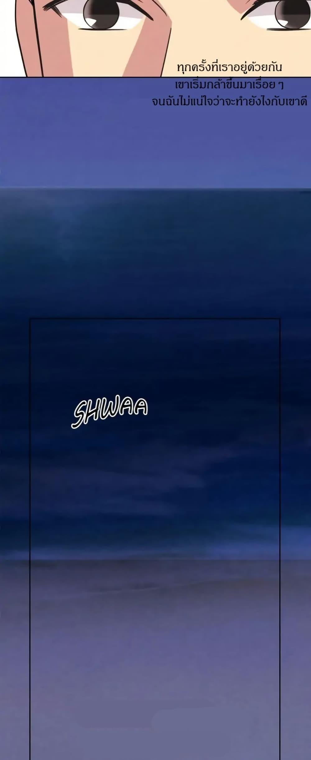 Manga-lc-com อ่านมังงะ อ่านการ์ตูน ออนไลน์ ฟรี Dear Benjamin ตอนที่ 1 2 3 4 5 6 7 8 9 10 11 12 13 14 ฟรี ไม่มีโฆษณา Manga-lc - อ่าน มังงะ อ่าน การ์ตูน ออนไลน์ อ่านมังงะ ฟรี